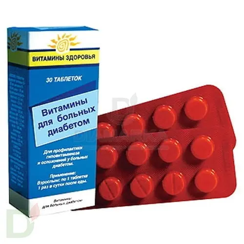 Витамины для больных диабетом, 30 табл. в интернет-магазине