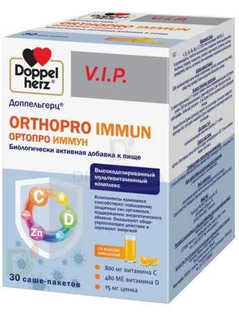 Витамины Доппельгерц VIP Ортопро Иммун № 30 саше в интернет-магазине