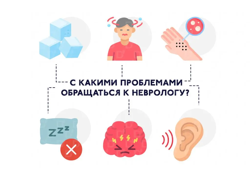 врач2.jpg врач2.jpg