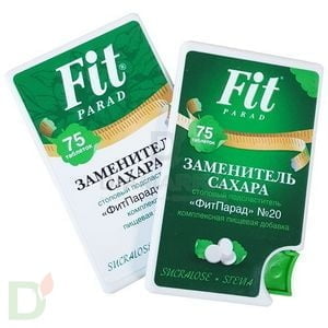 ФитПарад № 20 заменитель сахара на основе стевии, 75 таблеток
