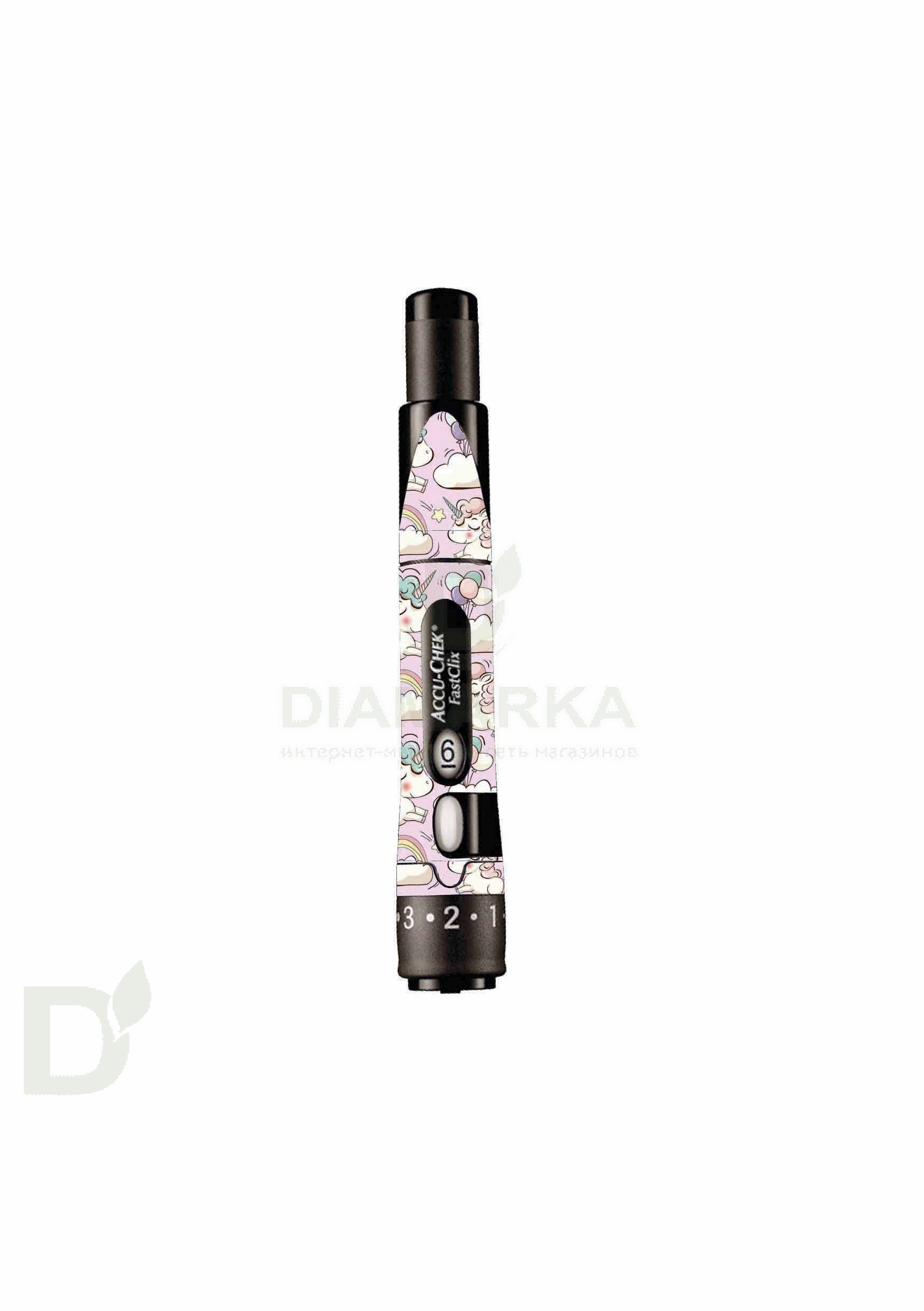 Наклейка на прокалыватель Фасткликс