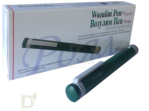 Шприц-ручка Возулим Пен Роял