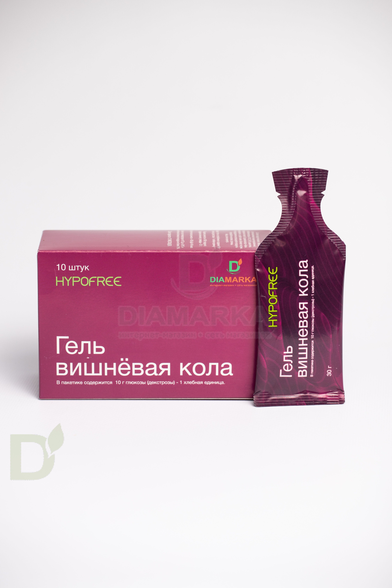 Гель HYPOFREE DIAMARKA 1ХЕ Вишневая Кола, мягкая упаковка, 10 саше по 30мл в интернет-магазине
