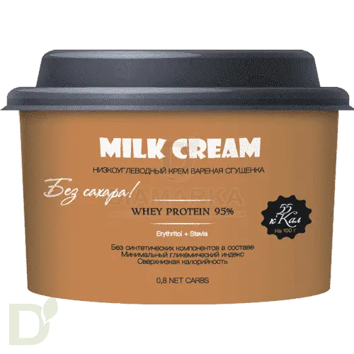 Безуглеводная паста Вареная сгущенка 250 гр. в интернет-магазине