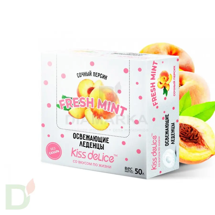 Леденцы освежающие Kiss Delice, Сочный персик, 50гр