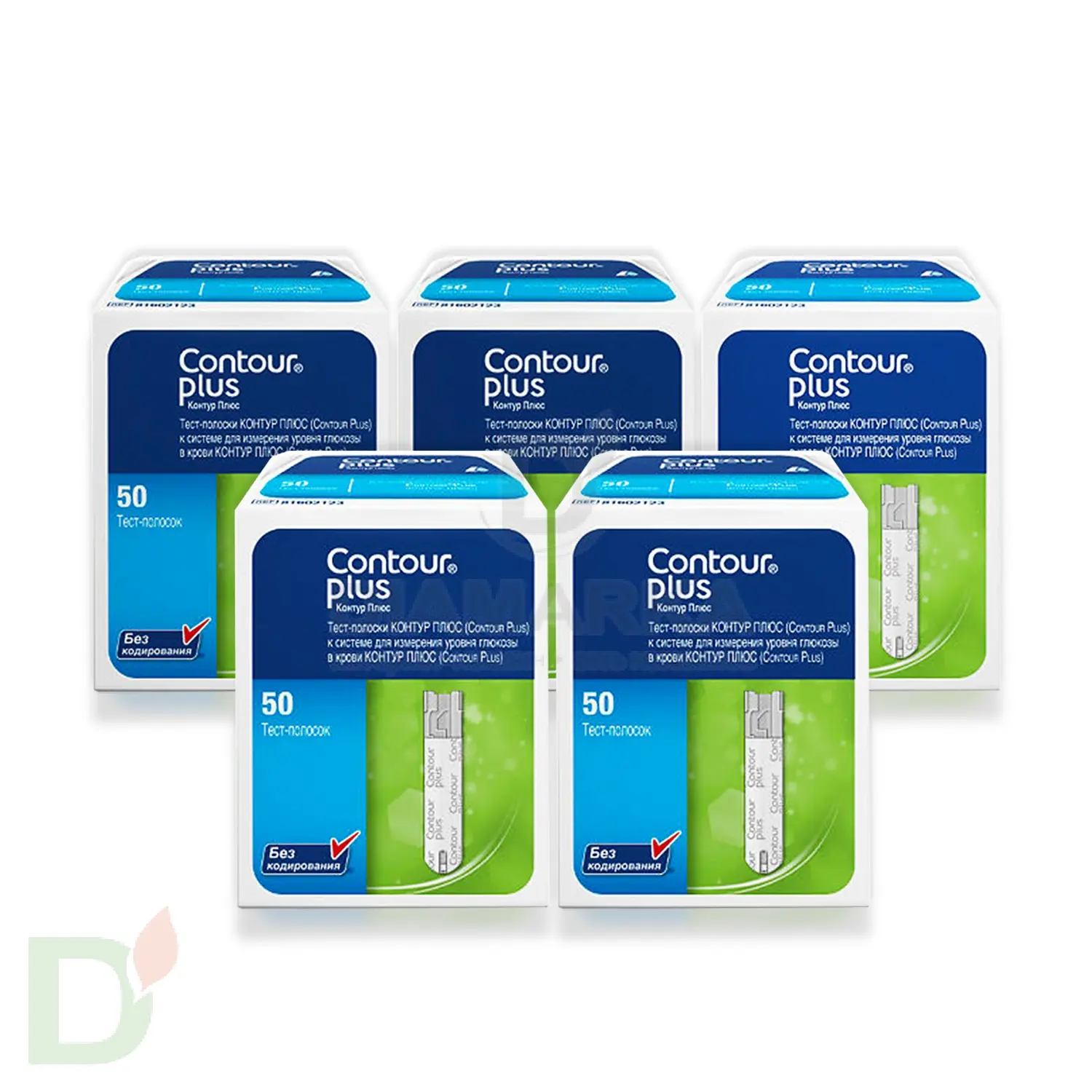 Тест-полоски Контур Плюс № 250 (5 пачек № 50)
