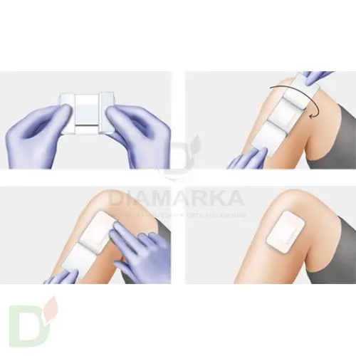 Пластырь COSMOPOR E на нетканой основе 7,2 х 5см №5