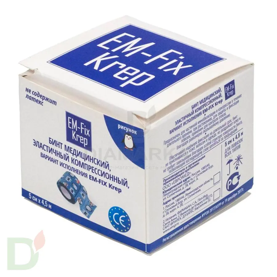 Бинт эластичный когезивный EM-fix krep Детский, 5см х 4,5м в интернет-магазине